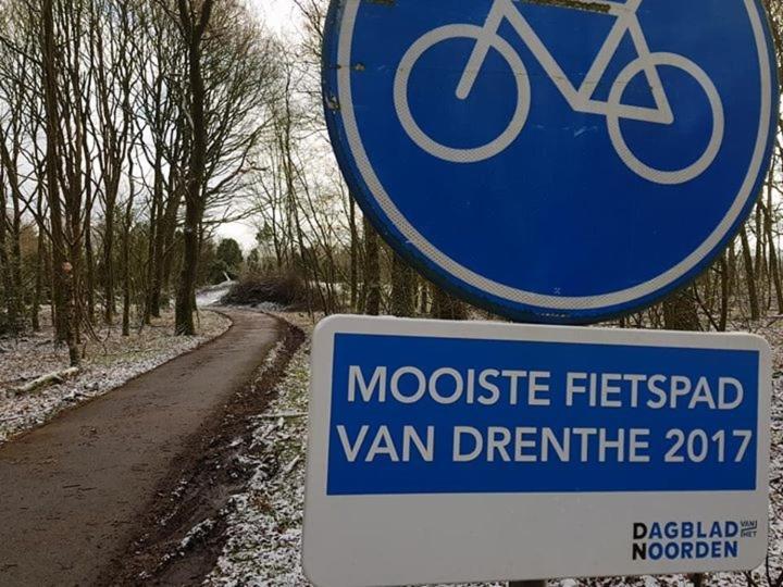 Вилла Hoeve Den Anholt Ruinen Экстерьер фото